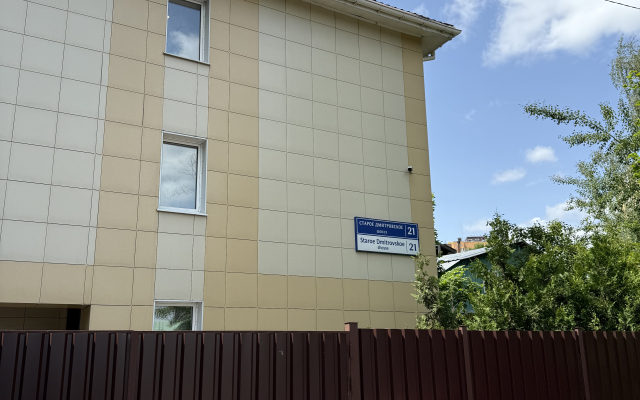Apartments Benckendorf