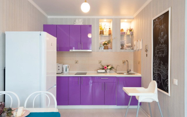 Novin House Apartments LAVENDER HOME