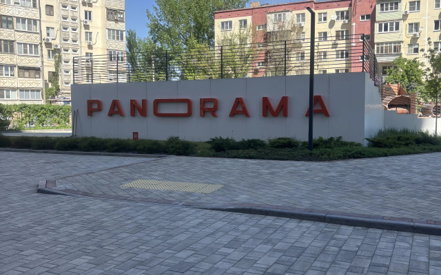 Квартира Уютная Студия