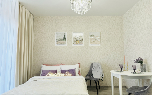 Atmosfera Sna Na Kirova Flat