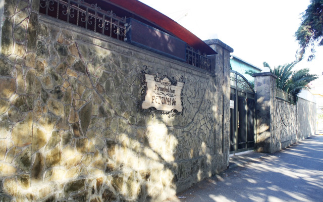 Region 86 Guest house