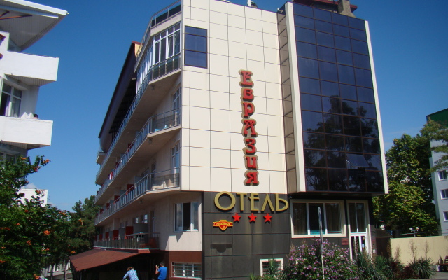 Eurasiya Hotel