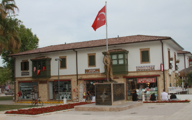 Elit Köseoğlu Hotel