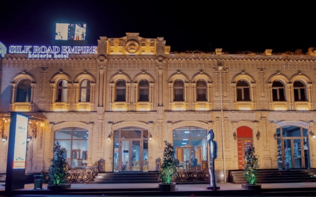 Silk Road Empire Hotel