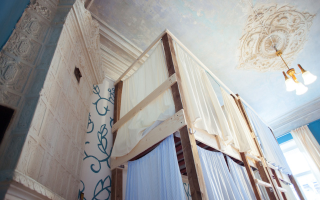 Polosaty Guest House