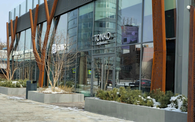 Апартаменты Уютная Студия в центре города