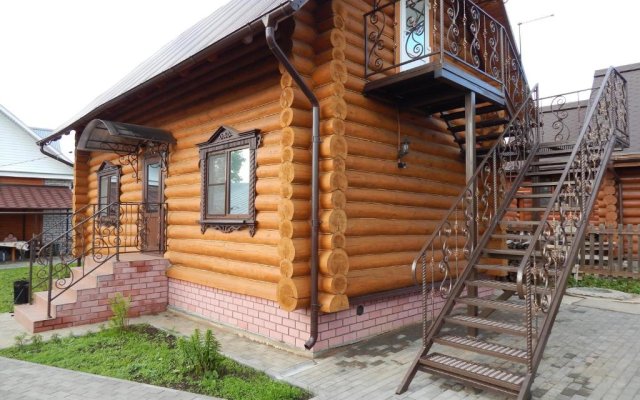 U Zastavy Guest House