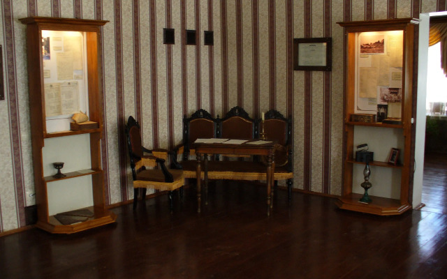 Imenie Svedomskih sanatorium