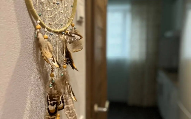 Квартира Уютная Недалеко от Центра