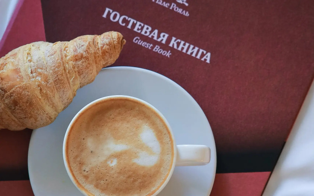 Отель Pale Roal'