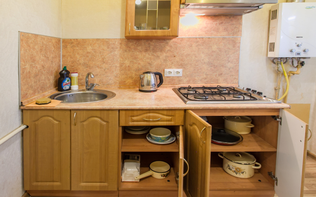 Fridriha Engel'sa 2 Apartments