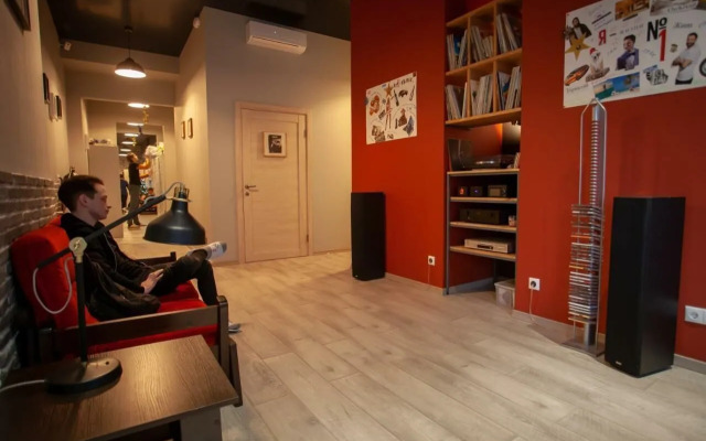All Music No1 Mayakovskaya Hostel