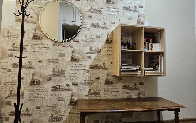 Prostornaya Vblizi Kolonistskogo Pruda Otdelny Park Flat