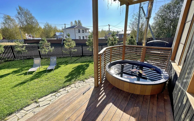 Smola Haus&Sauna Guest house