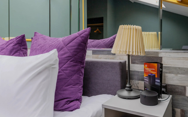 Hotel Station Premier S10
