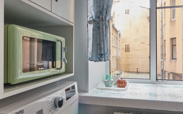 Apartamenty Monplezir Flat