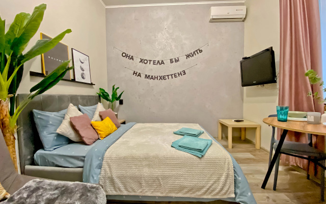 Жилое помещение Home