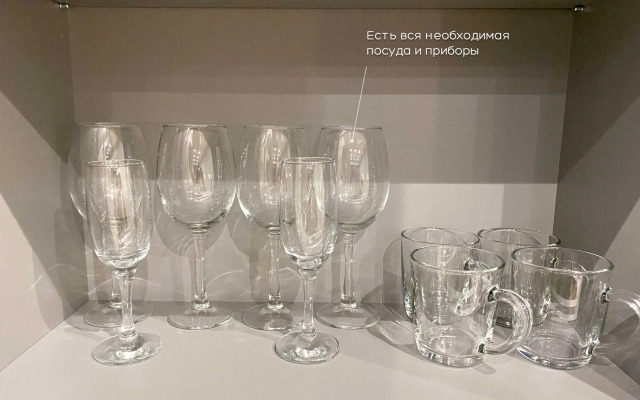 Апартаменты Москва Сити уютная Grand Studio с незабываемым видом