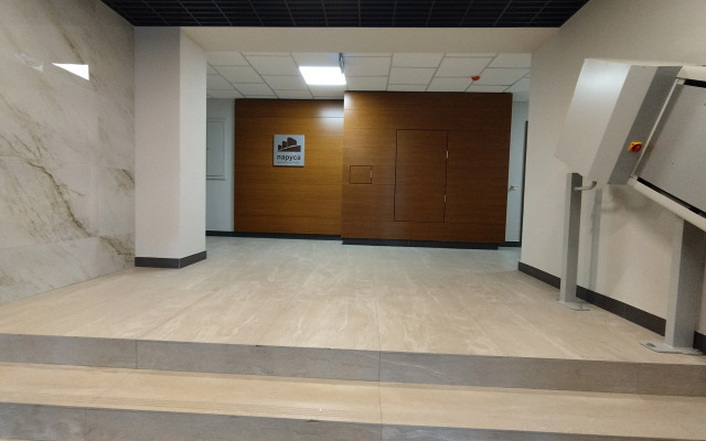 Апартаменты Паруса