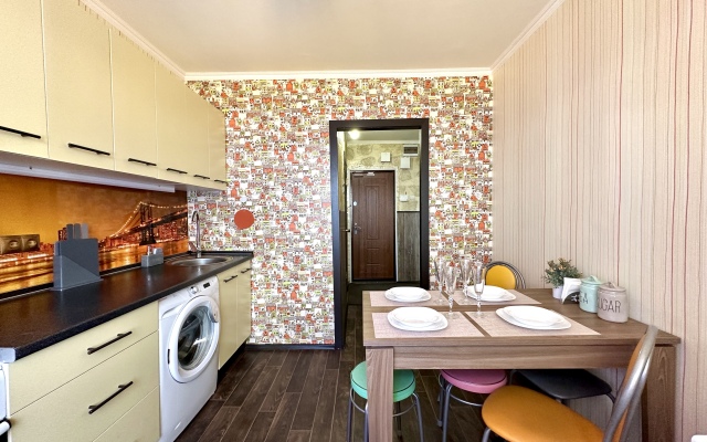 naprotiv TTS Zhemchuzhina Sibiri Apartments