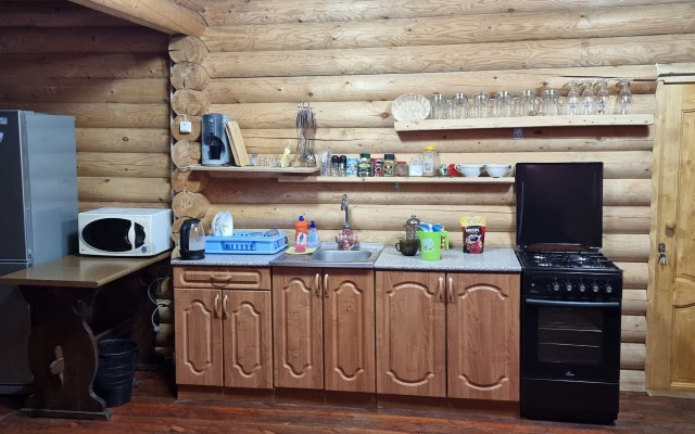 Baza Otdykha Turbaza Medvezhiy Ugol- Iremel Recreation Center