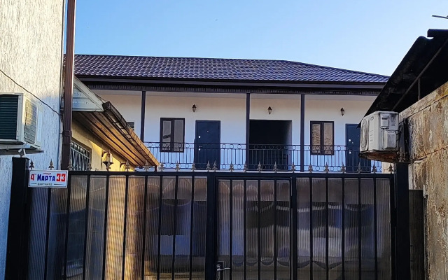 Мини-отель Алан