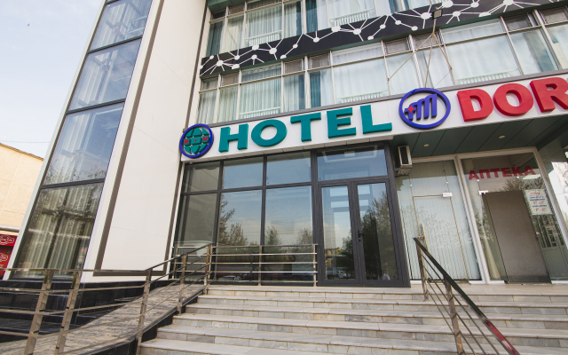 Отель  Mercuri Meridian