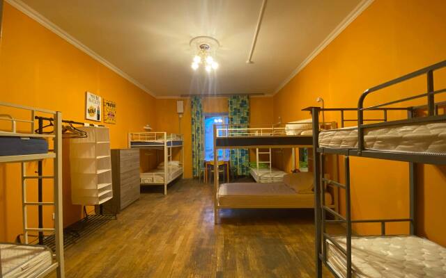 Хостел Cuba Hostel PS