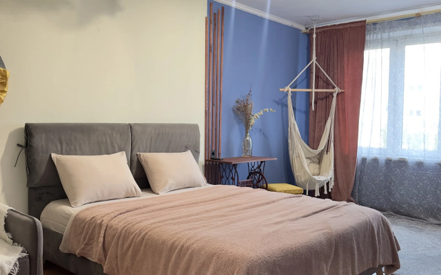 Квартира Уютная с Качелями