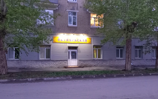 Отель Гостиница Октябрьская - фото 2