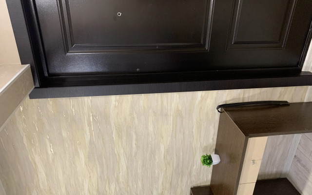 Квартира Уютная однушка у зоопарка