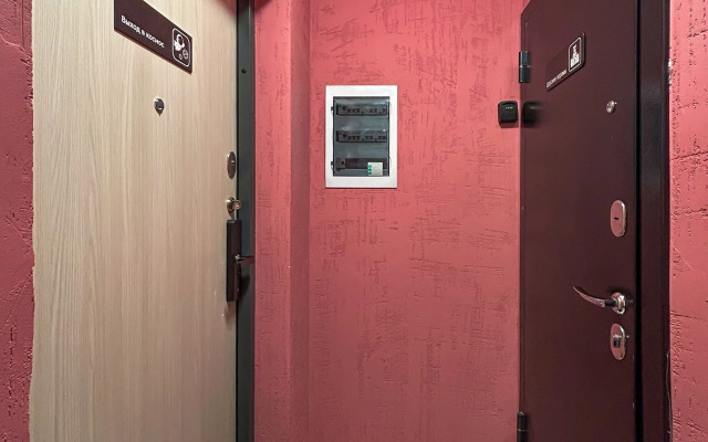 Sovremennaya Studiya Ryadom S Vokzalom Flat