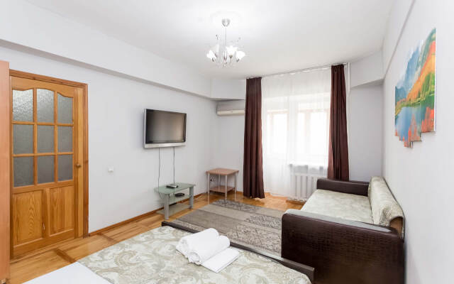 Na Prospekte Nazarbaeva Flat