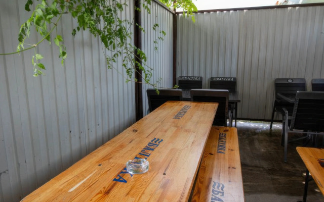 U Artema Guest House