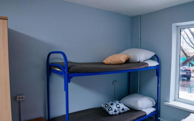Mama, Ya V Gostyakh Hostel