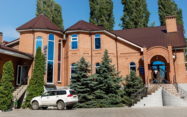 Integral Hotel