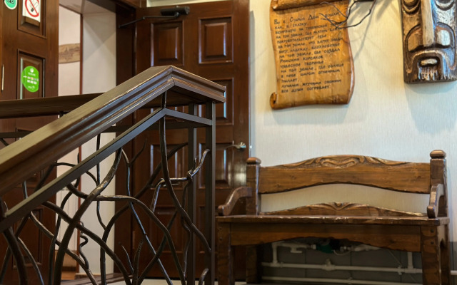 Мини-Отель Старый дом