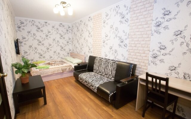 Na Kirova 22 Apartments