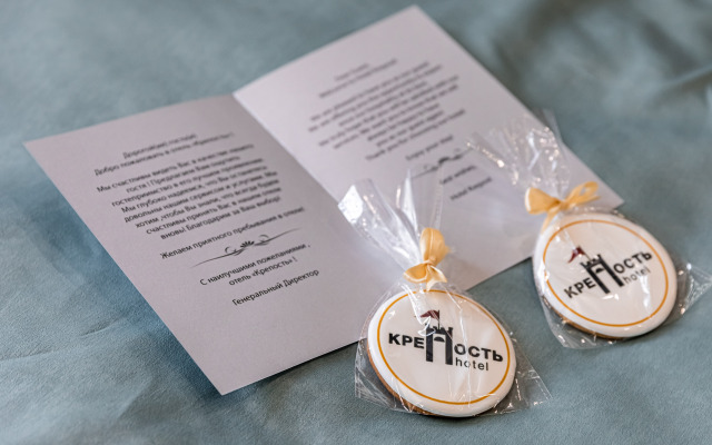 Отель Крепость