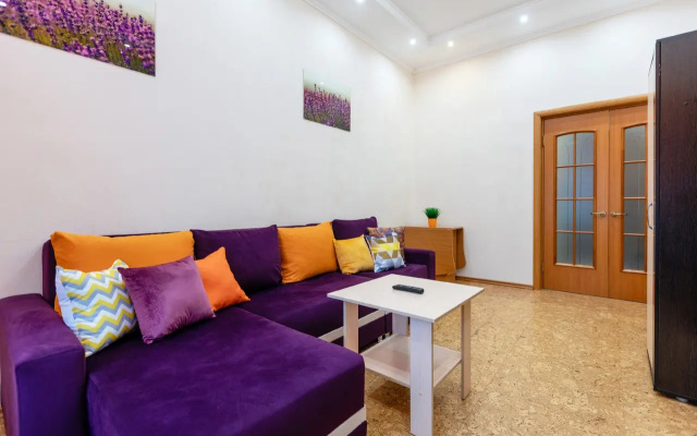 Квартира Пять Звёзд Лаванда