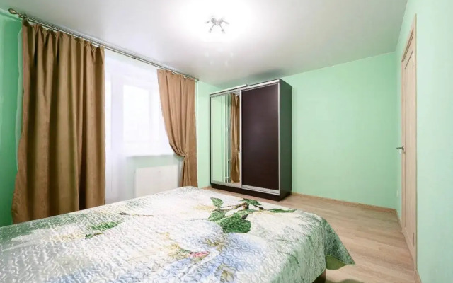 on Yekaterininskaya, 12 Apartament