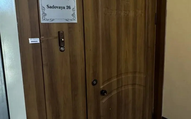 Меблированные комнаты Садовая 26