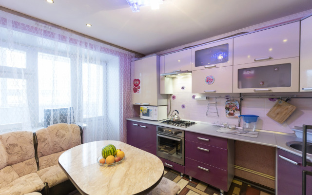 Жилое Помещение Квартира в Сердце Города