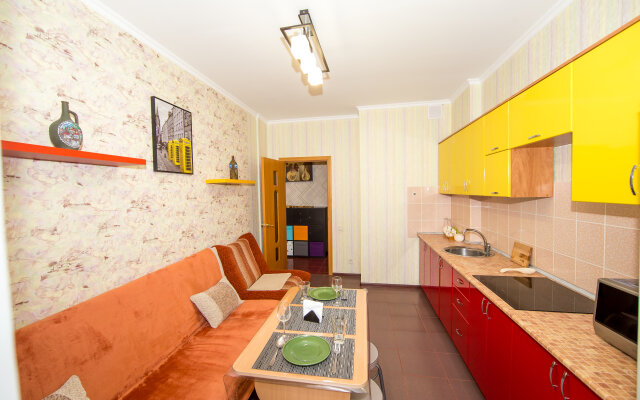 Aday S Krasivym Vidom Apartments