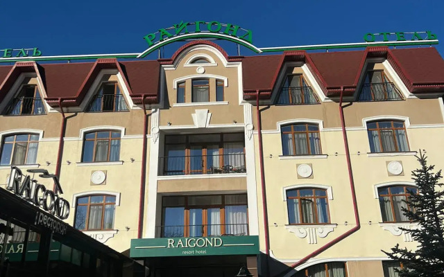 Гостевой дом Райгонд