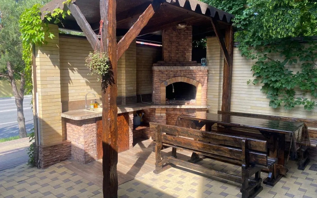 Aysberg Guest House