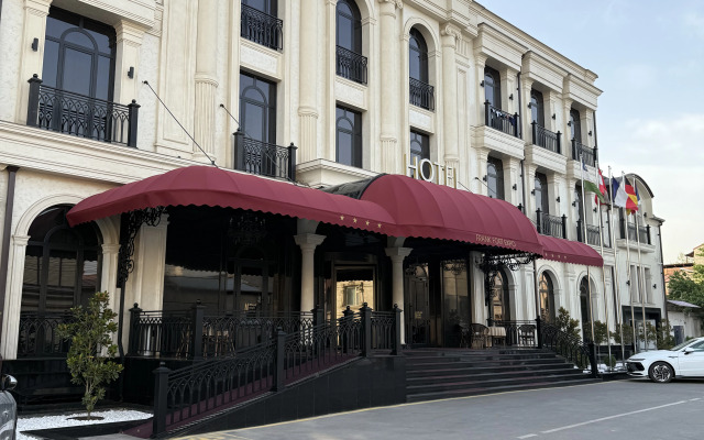 FRANKFORT Expo Hotel&Spa