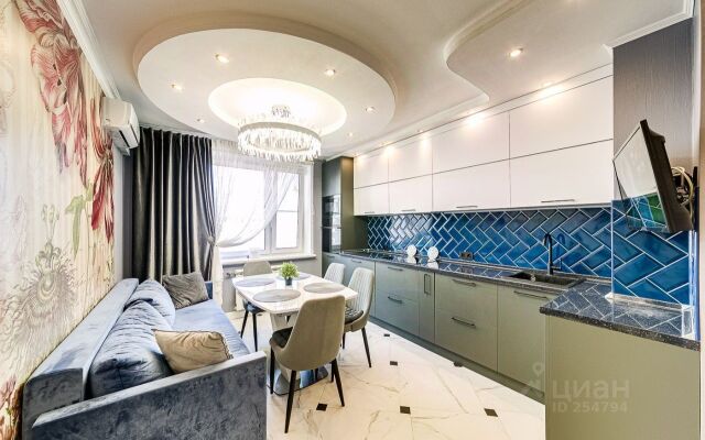 Apartamenty biznes-klassa UyutSyyut Flat