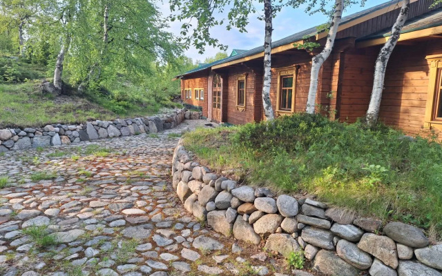Na Krayu Zemli Guest House