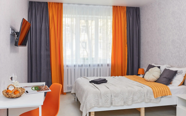 Smarthome V Samom Tsentre Apartments